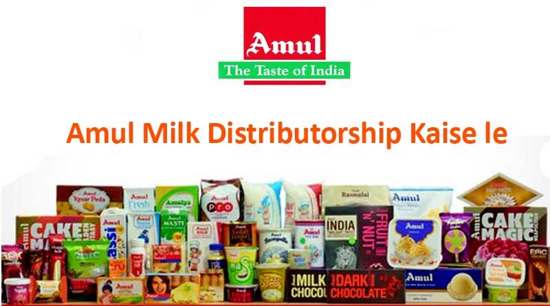 Amul Milk Distributorship