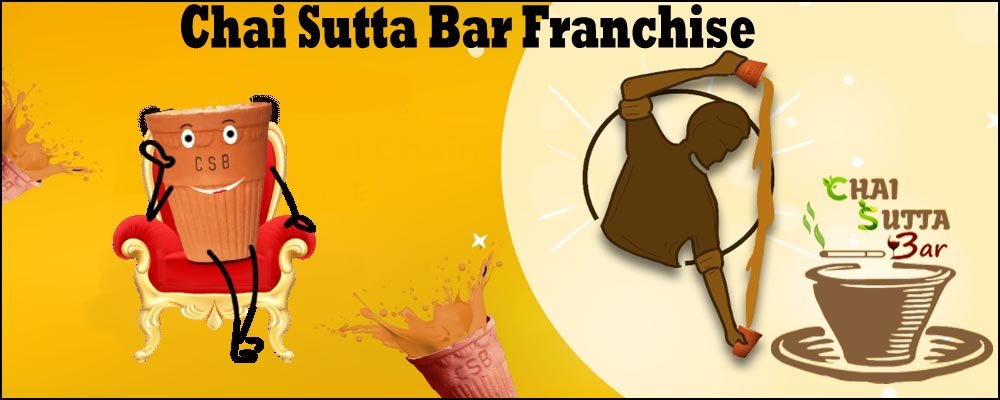 चाय सुट्टा बार फ्रैंचाइज़ी / chai utta bar franchise