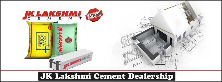 JK Lakshmi Cement 